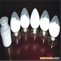 優(yōu)質(zhì)化工藍(lán)莓果粉香料級99%|廠家現(xiàn)貨大量供應(yīng) 品質(zhì)保證