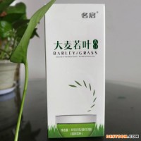 果粉片OEM生產(chǎn)廠家  壯陽產(chǎn)品加工工廠