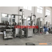 金寶JB 草果粉碎機 優(yōu)質(zhì)供應(yīng)草果粉碎機20-300目可調(diào) 核心技術(shù) 清洗方便