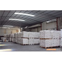 沙棘果粉82481廠家原料99%山東價(jià)格