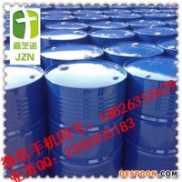 JZN牌   廠家直銷  現(xiàn)貨供應(yīng) 白果粉