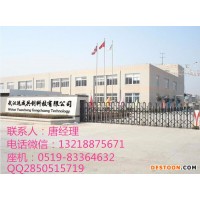 櫻桃汁粉_櫻桃汁粉價(jià)格_優(yōu)質(zhì)櫻桃汁粉批發(fā)/采購