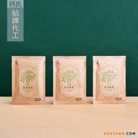 果粉片貼牌生產(chǎn)公司  瘦身產(chǎn)品加工工廠