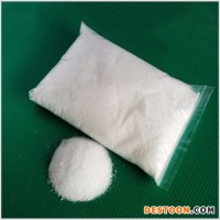優(yōu)質(zhì)原料羅漢果粉香料級(jí)99%|廠家現(xiàn)貨大量供應(yīng) 品質(zhì)保證