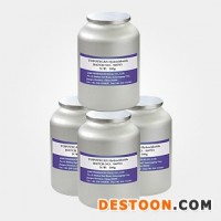 南箭---沙棘果粉—原料食品級(jí)99%(量多質(zhì)優(yōu)現(xiàn)貨） 品質(zhì)保證