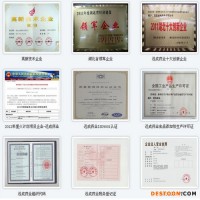 湖北廠家供應   火龍果粉  植物提取物  原料藥廠家   火龍果粉