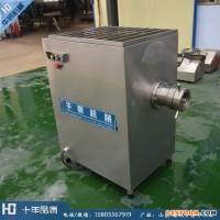 專業(yè)生產(chǎn)華鋼牌凍肉絞肉機(jī)  120絞肉機(jī)的價(jià)格