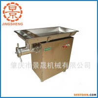 雙輝DH-52大型絞肉機 電動絞肉機 碎肉機 多功能絞肉機 絞肉機
