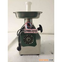 云浮 臺(tái)式絞肉機(jī) 小型手動(dòng)臺(tái)式絞肉機(jī)品牌