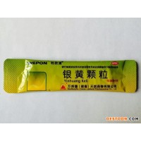 江蘇連云港辣椒粉包裝機藕粉/果粉包裝機
