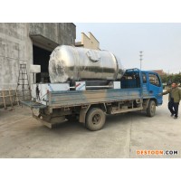 廠家直銷 YYH一維運動混合機 大產(chǎn)量食品級粉末顆?；旌蠙C 食品調(diào)味料攪拌機 量大優(yōu)惠 高端配置 蔬菜粉