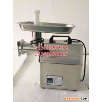 天騰30全不銹鋼絞肉機(jī)_臺(tái)式絞肉機(jī)價(jià)格_圖片_廠家直銷