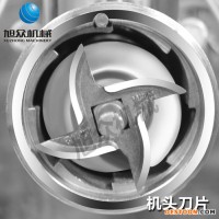 福泉豬肉店用不銹鋼絞肉機旭眾SZ-22A全自動絞肉機凍肉碎肉機價格