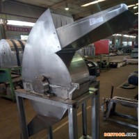 雙佳9FQ50蘋果粉碎機(jī)，梨破碎機(jī)，果蔬粉碎機(jī)