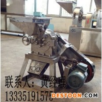 食品粉碎機(jī)，各類辣椒水果粉碎機(jī)，不銹鋼粉碎機(jī)