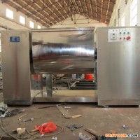 桑葚果粉槽型混合機 食品粉末混合機 專業(yè)混合設(shè)備
