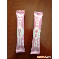 上海嘉定米粉/調(diào)味料包裝機藕粉/果粉包裝機