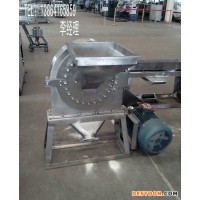山東食品粉碎機(jī)，辣椒水果粉碎機(jī)，不銹鋼粉碎機(jī)LH