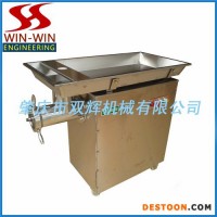 DH-42大型絞肉機 家用絞肉機 電動絞肉機 多功能絞肉機 電絞肉機