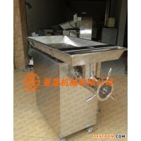 大型絞肉機、大型絞肉機價格、專業(yè)生產(chǎn)絞肉機