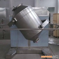 果粉配料專用混合機/SYH系列三維混料設(shè)備