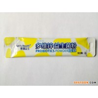 浙江舟山酵素粉/杏仁粉包裝機藕粉/果粉包裝機