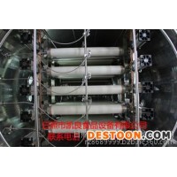 凱良  水果粉全自動(dòng)真空冷凍干燥機(jī) 真空干燥機(jī)