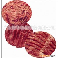 絞肉機(jī)電動(dòng)絞肉機(jī)廠家直銷穗華多功能絞肉機(jī)廠家直銷