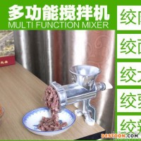 廠家直銷10號鋁合金絞肉機灌腸機磨粉磨漿機擠面機包郵 肉制品加工設備