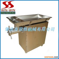 座地式絞肉機(jī)設(shè)備、廣東專業(yè)生產(chǎn)絞肉機(jī)