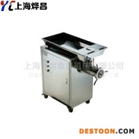 大型不銹鋼絞肉機(jī)  電動(dòng)不銹鋼大型絞肉機(jī)