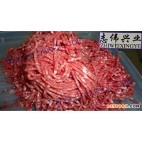 志偉機械 供應ZW-32絞肉機|廠家直銷全不銹鋼多功能絞肉機|酒店食堂中央廚房加工設備|冷鮮肉絞肉機|肉餡|辣椒碎
