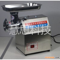 650W大功率 HS-1050臺式電動不銹鋼碎肉餡機(jī)絞肉機(jī)直銷 慧思