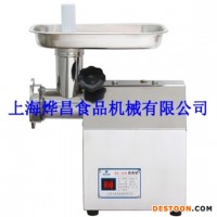 河南小型絞肉機(jī)  廠家銷售河南小型絞肉機(jī)  用過(guò)的人都說(shuō)好