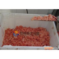 整只雞鴨絞肉機(jī)  不銹鋼碎肉機(jī)  大型商用絞肉機(jī)