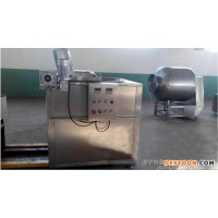 鑫煤燃煤型自動出料油炸機 燃煤型自動出料油炸機廠家燃煤型自動出料油炸機價格