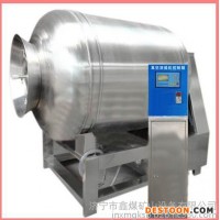 鑫煤GR1400滾揉機 GR1400滾揉機價格 GR1400滾揉機廠家