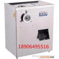 優(yōu)質(zhì)不銹鋼絞肉機(jī)  切肉片機(jī)  絞肉餡機(jī)  QJR-400型絞肉機(jī)    絞肉機(jī)生產(chǎn)廠(chǎng)家