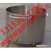 多福自動商用絞 大型絞肉機雞骨架粉碎機  全自動商用絞全自動凍肉絞肉大型絞肉機機碎肉機