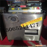 供應(yīng)QJR-400不銹鋼絞切兩用絞肉機(jī) 絞肉機(jī)價格 不銹鋼絞肉機(jī)家用絞肉機(jī)