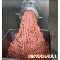 華鋼凍肉絞肉機/大型絞肉機設備/130絞肉機設備