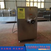 瑞寶JR-160 凍肉絞肉機(jī) 肉制品加工設(shè)備 寵物火腿腸絞肉機(jī) 凍肉板絞肉機(jī)