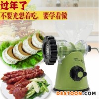 森廚品牌 絞肉機(jī)電動多功能輔食料理機(jī)雙刀絞肉機(jī)家用碎肉機(jī)多功能輔食料理攪拌機(jī)電動蒜泥機(jī)絞肉機(jī) 商用家用碎肉機(jī) 打肉機(jī)