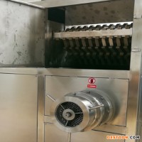 凍盤專用破碎絞肉一體機 工業(yè)商業(yè)破碎絞肉機一體機廠家直銷