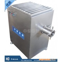 供應諸城華鋼大型凍肉絞肉機/100型凍肉絞肉機專業(yè)生產(chǎn)廠家/絞肉機的價格