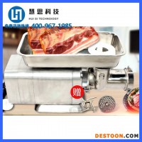 成都電動商用絞肉機操作方法