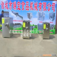 瑞糧JR-100 凍肉絞肉機(jī) 肉制品加工設(shè)備 冷凍油脂絞肉機(jī)