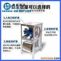 銀川大型32號電動商用絞肉機碎骨機多功能絞肉機經(jīng)銷價