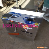 不銹鋼絞肉切肉機(jī) 多功能絞肉機(jī) 學(xué)校 食堂絞肉切肉機(jī)