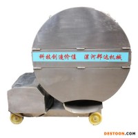 邦達 高品質(zhì) 凍肉絞肉機 品質(zhì)保證